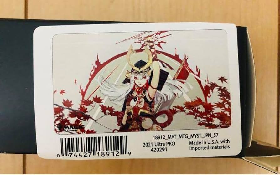 稲妻のらせん 日本画 プレイマット