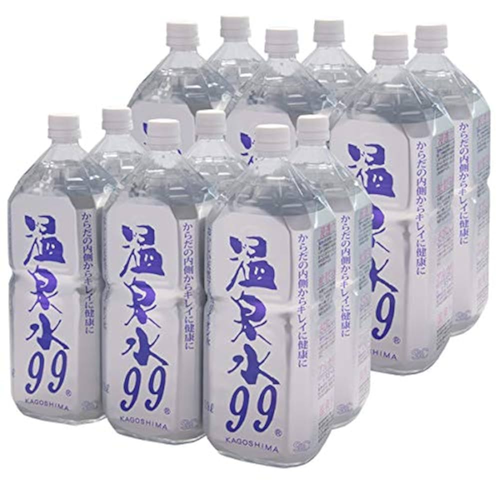 Life Essence ミネラルウォーター 500ml 2本セット Life Essence