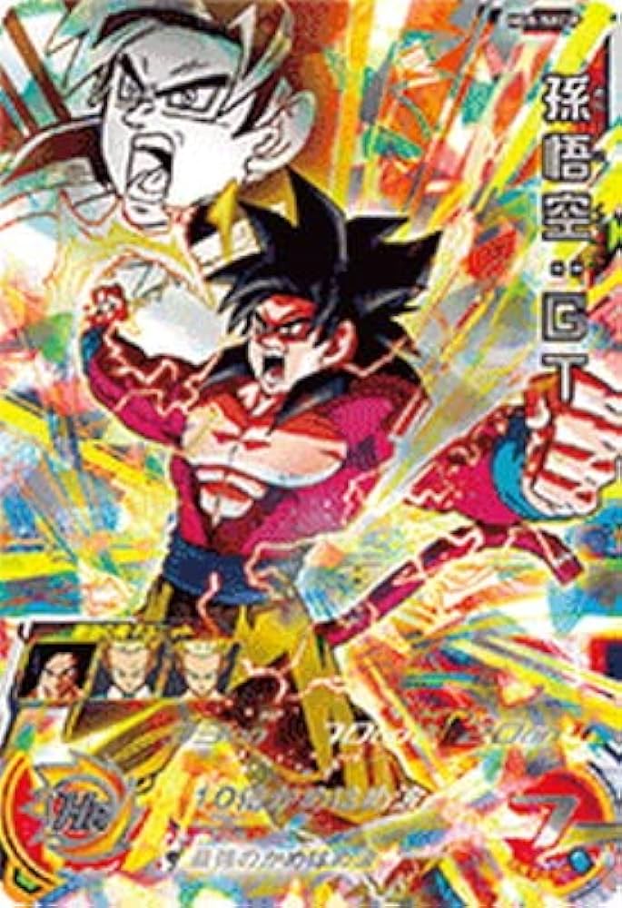 ドラゴンボールヒーローズ mm5-sec p ドラゴンボールヒーローズ MM5