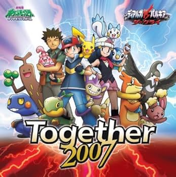 Amazon.co.jp: 10th Anniversary 劇場版ポケットモンスター