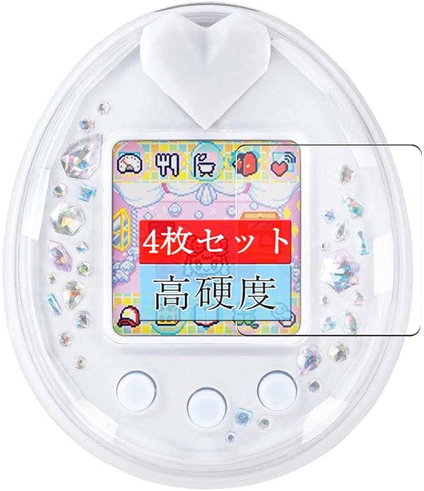 Tamagotchi P's たまごっちピース ホワイト＆ ミラクライズ