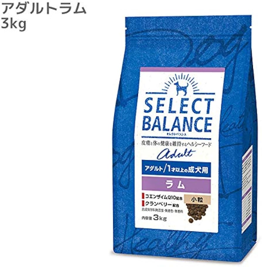 Amazon.co.jp: SELECT BALANCE セレクトバランス アダルトラム 3kg