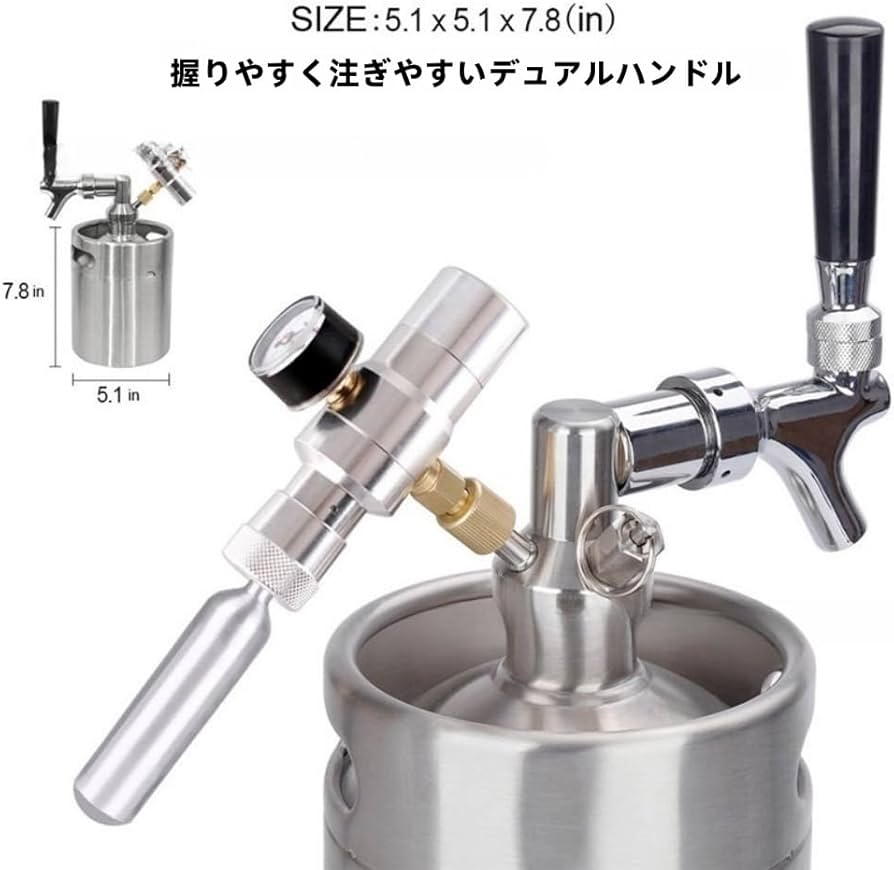 ステンレス製ビールサーバー Amazon.co.jp: TVTビールサーバー ビール