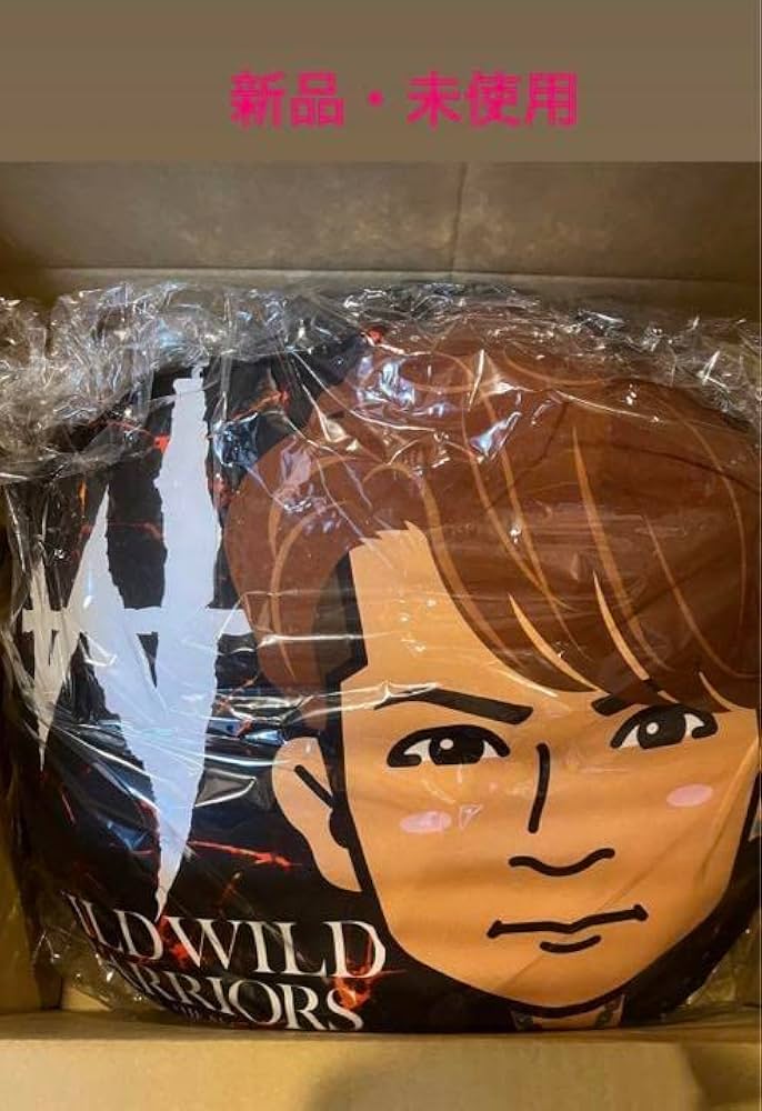 黒木啓司クッション