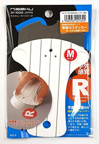 i*r様 まとめ売り〈鍛えられた鋼〉オパールのモックス i*r様 まとめ