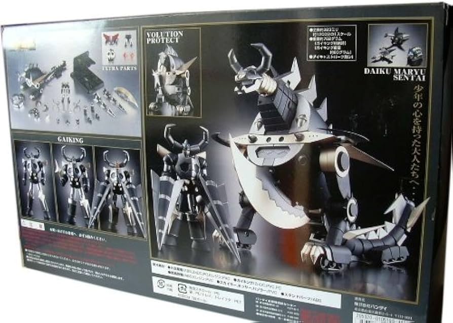 Amazon.co.jp: 超合金魂 GX-05B ブラック大空魔竜ガイキング : ホビー
