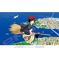 Amazon | エンスカイ 1000ピース ジグソーパズル 天空の城ラピュタ