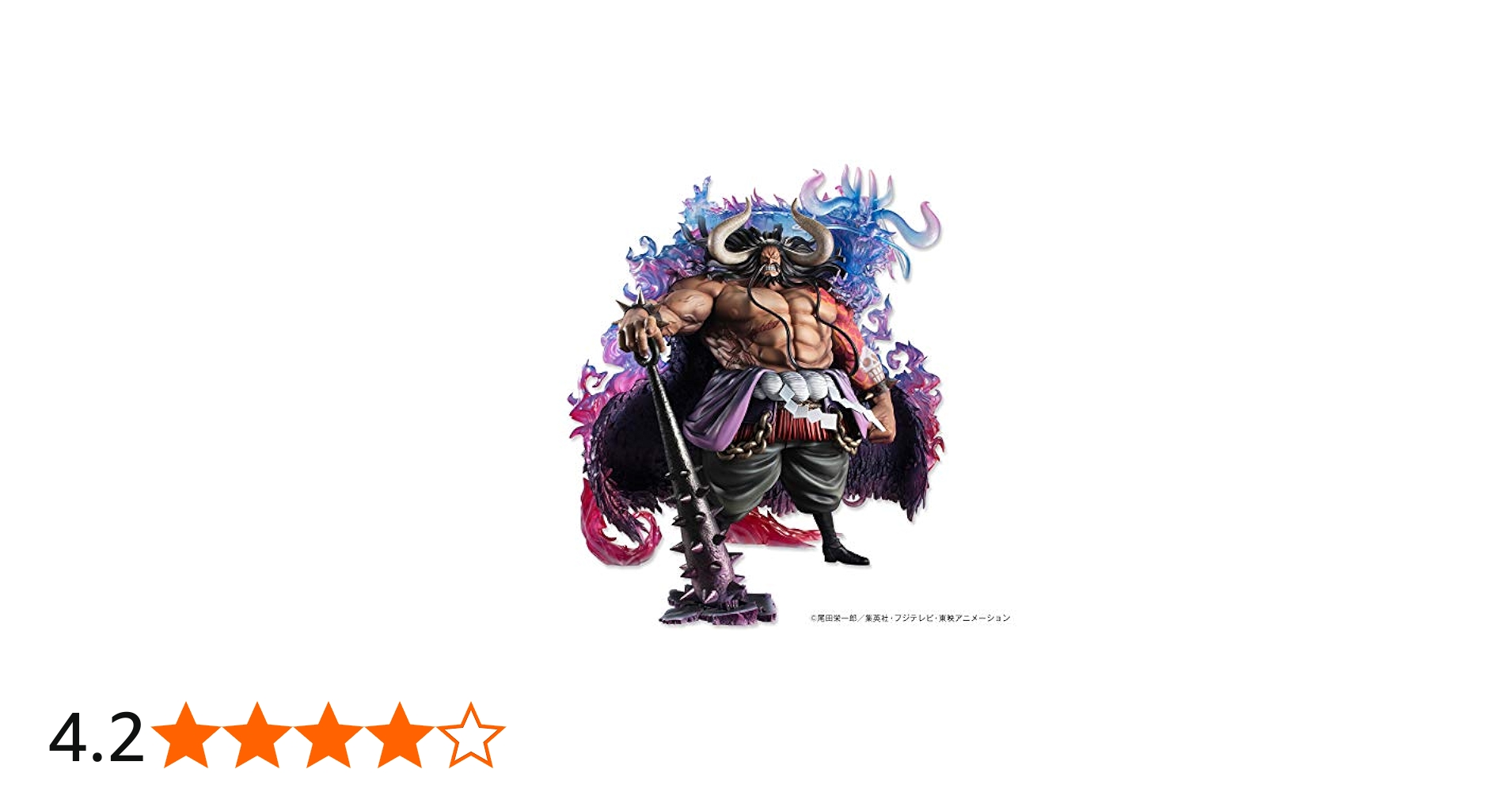 Amazon.co.jp: ワンピース ONE PIECE Portrait.Of.Pirates “WA-MAXIMUM