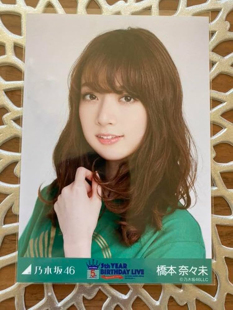橋本奈々未 乃木坂46 橋本奈々未 Tシャツ 5th YEAR BIRTHDAY LIVE 卒業