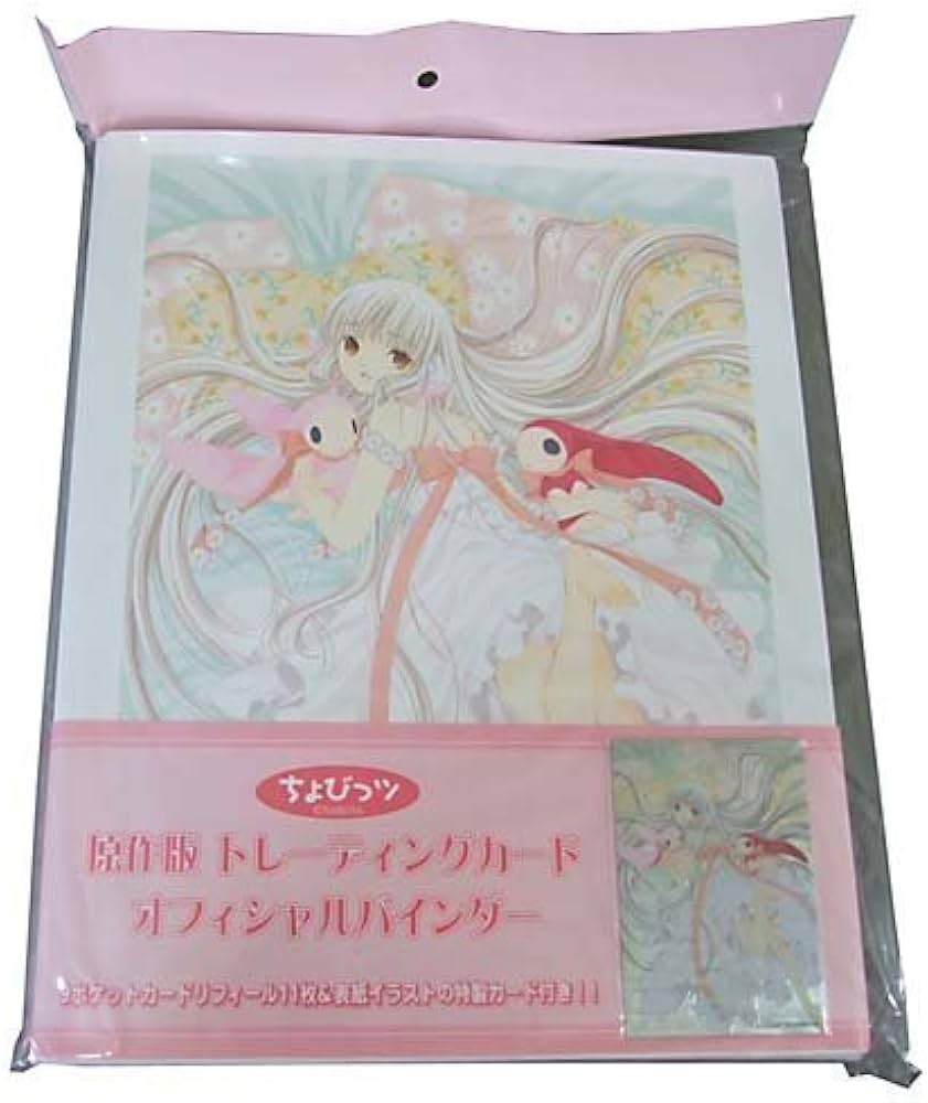 ちょびっツ 原作版トレーディングカード CLAMP ちょびっツ CLAMP 原作
