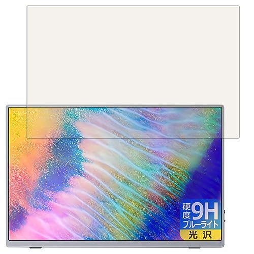 モバイルモニター 4k intehill 16」の人気商品一覧 | 安い商品を通販