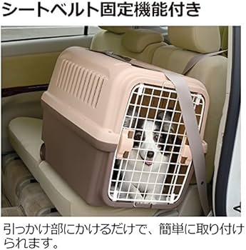 Amazon | リッチェル キャンピングキャリー XLサイズ 大型犬