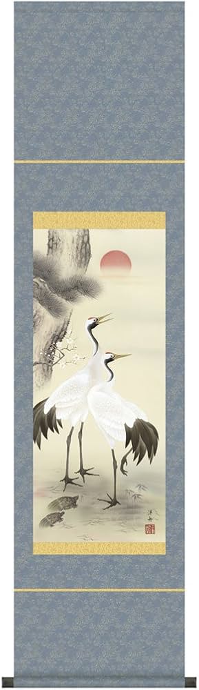 Amazon.co.jp: 掛け軸(掛軸)【尺幅立】松竹梅鶴亀（小野 洋舟