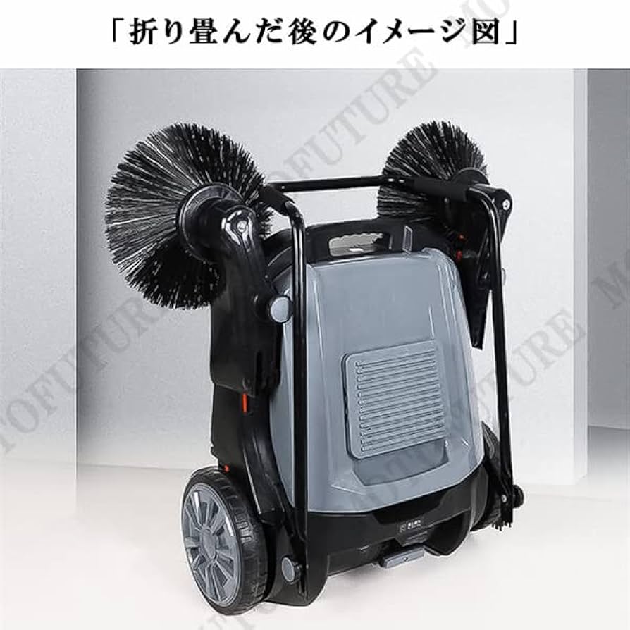 Amazon.co.jp: MOTOFUTURE 業務用 手動 手押し式 スイーパー 手押し