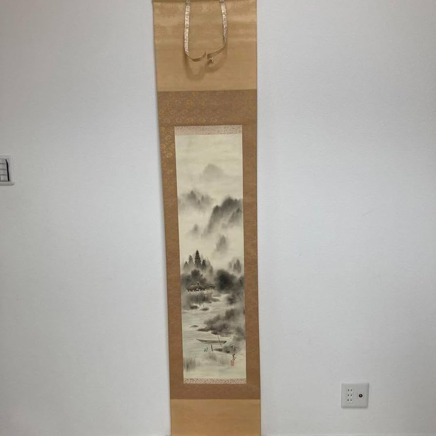 掛け軸 眞田秋鳳 山邨晴日 絹本 希少 軸装 茶道具 掛軸 美品 です。