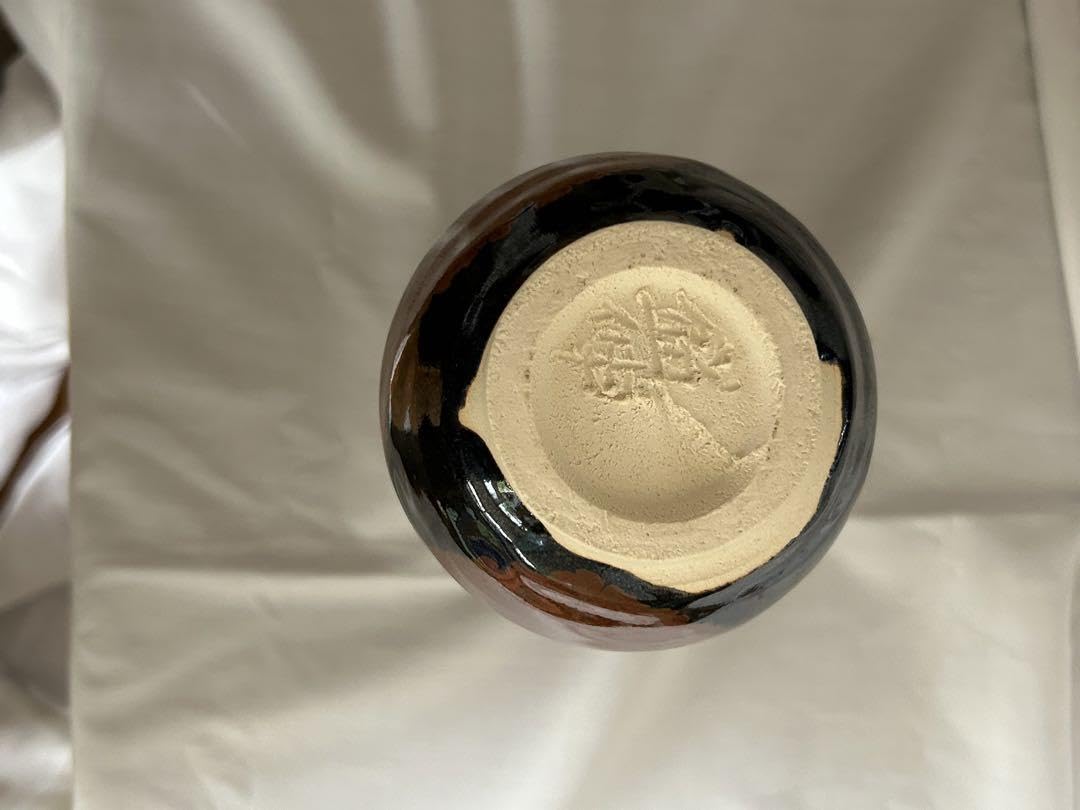 木村盛信作柿袖花瓶