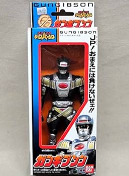 特捜ロボジャンパーソン バンダイ DX ジャンパーソン ガンギブソン