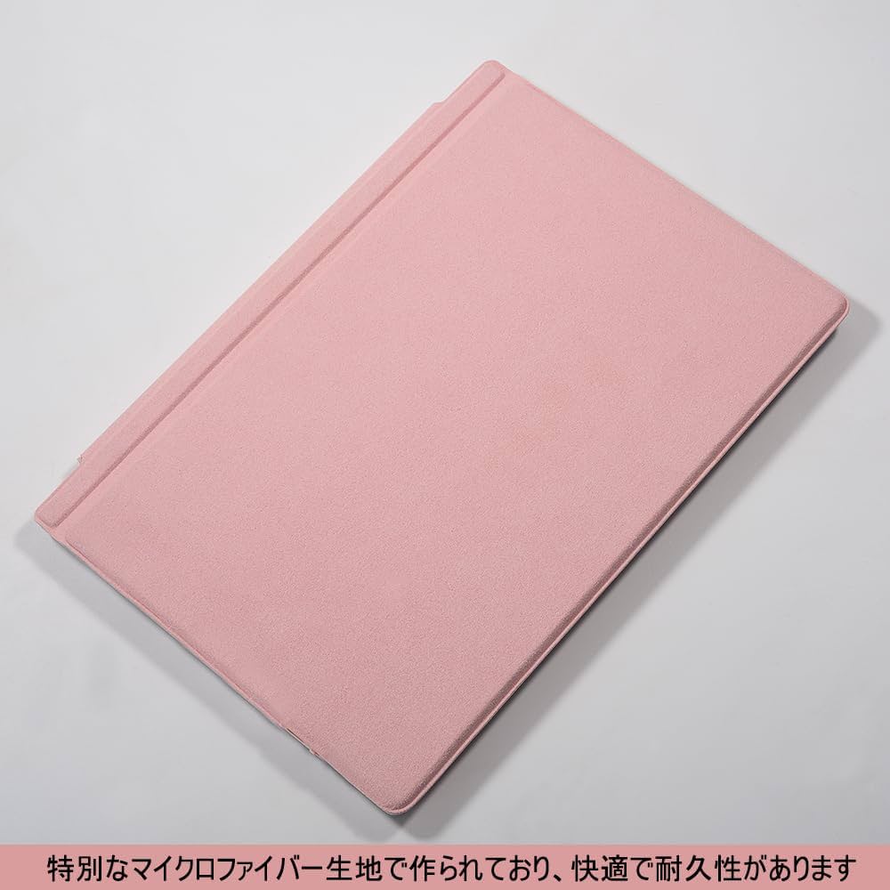 Microsoft Surface タッチパネル ピンク系 HD256GB Microsoft Surface