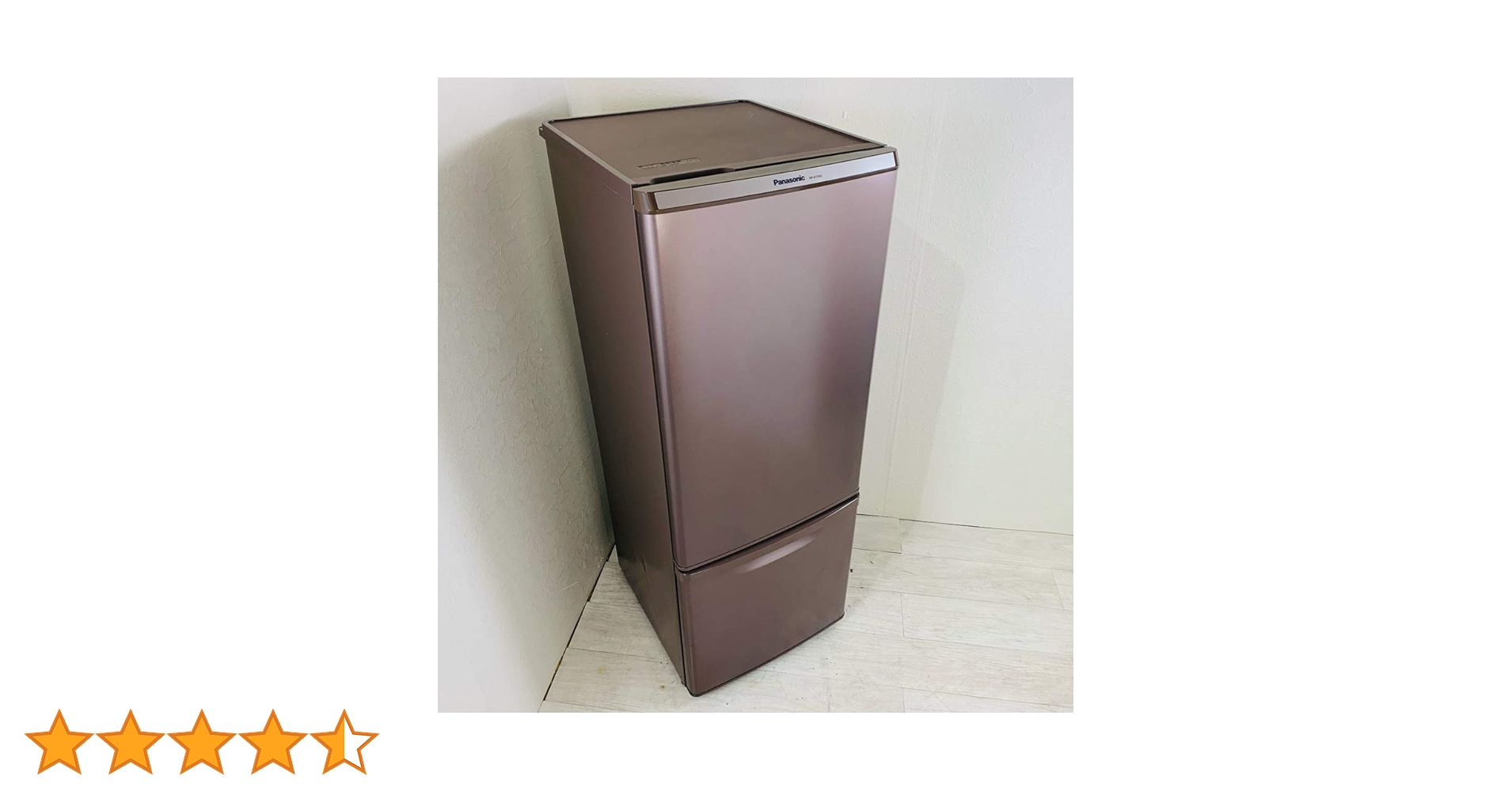 Panasonic NR-B179W 冷蔵冷凍庫 168L Amazon.co.jp: NR-B179W-S