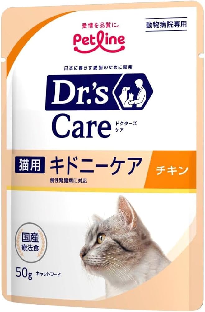 Amazon | ドクターズケアウェット 猫用キドニーケア チキン 50g×12袋