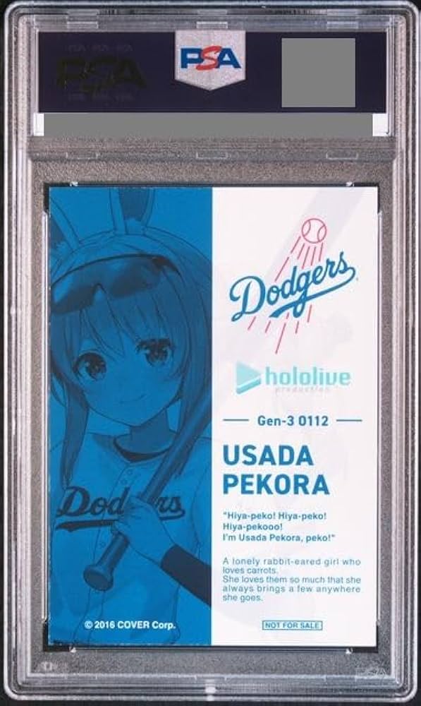 Amazon.co.jp: [PSA鑑定品]hololive night ホロライブコラボ記念カード