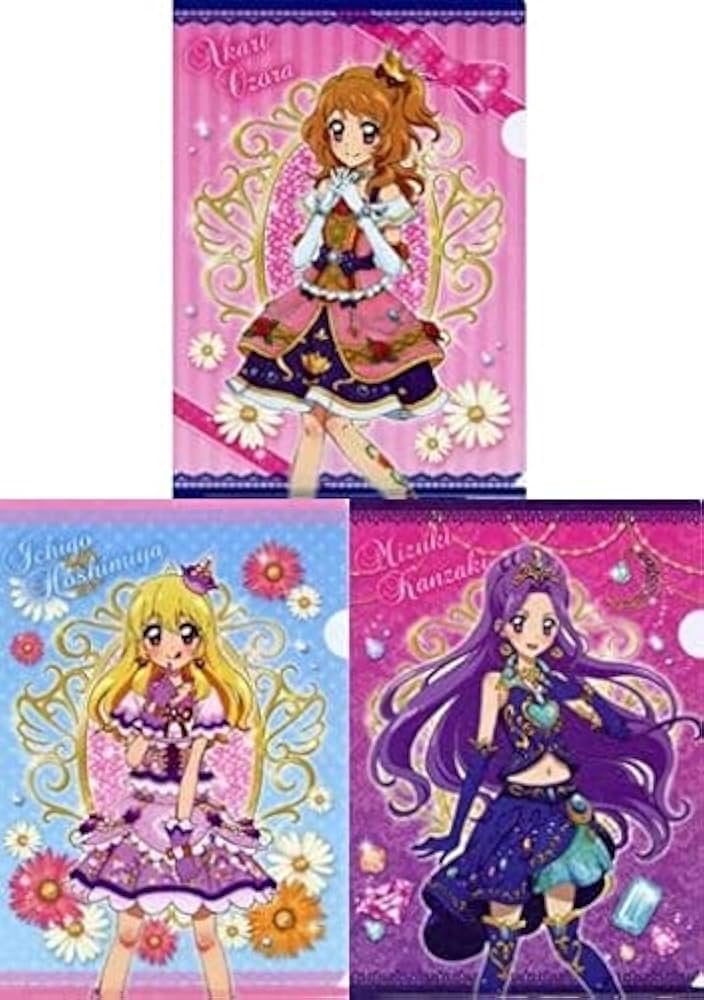 Amazon.co.jp: 劇場版 アイカツ! クリアファイルセット 【B