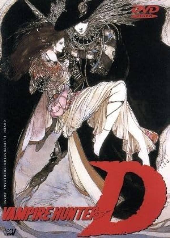 天野喜孝☆オリジナル☆バンパイアハンターD☆ディサーニング☆吸血鬼