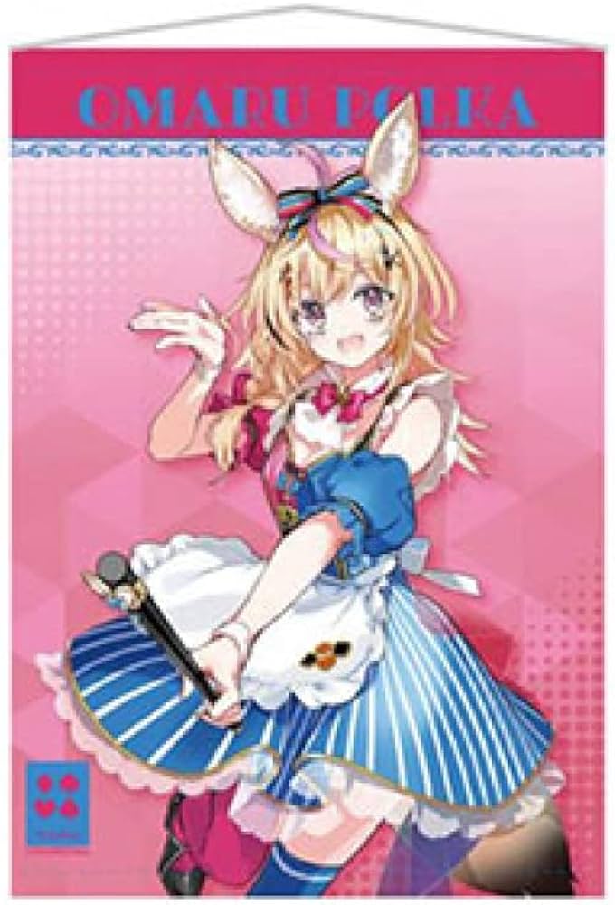 Amazon.co.jp: ホロライブ ホロクッキングくじ 〜ホロッとカフェテリア