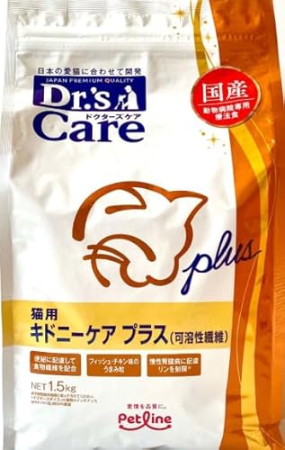 キドニーケアプラス」の人気商品一覧 | 安い商品を通販サイトから探す