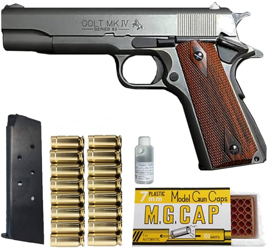 Amazon | タニオコバ GM 7.5 ガバメント シリーズ80 発火式 モデルガン