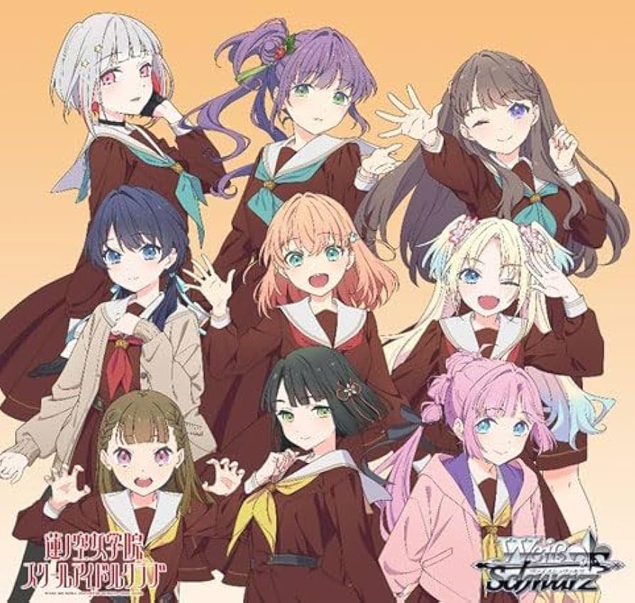 ヴァイスシュヴァルツ sr rrr DCR LRP HLP 等 まとめ売り ヴァイス