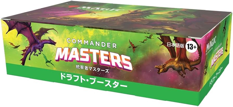 1BOX】MTG 日本語版 統率者レジェンズ ドラフトブースター 未開封 統率