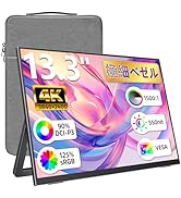Amazon.co.jp: kksmart モバイルモニター 13.3インチ 2.5K(2560*1600