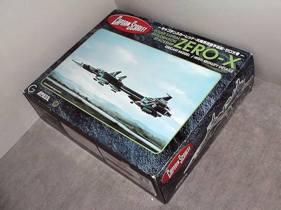Amazon | アオシマ新世紀合金 サンダーバード ZERO-X ゼロエックス号