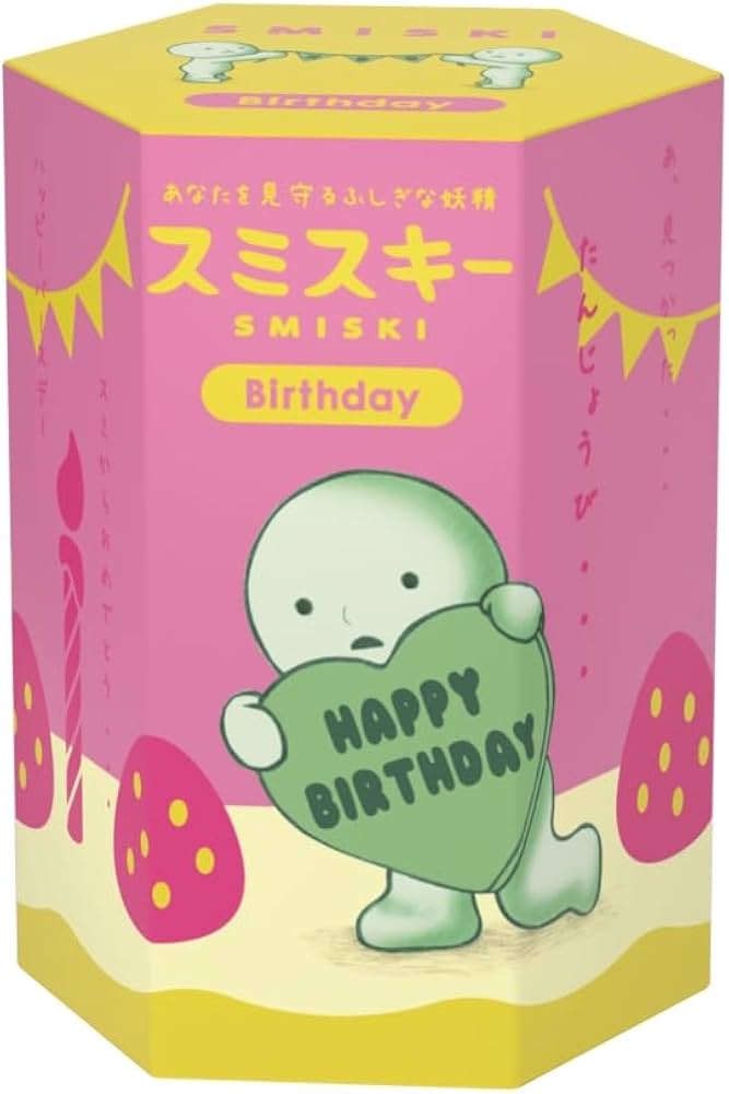 Amazon.com: Smiski Birthday Series - (1) Assorted Sealed Blind Box