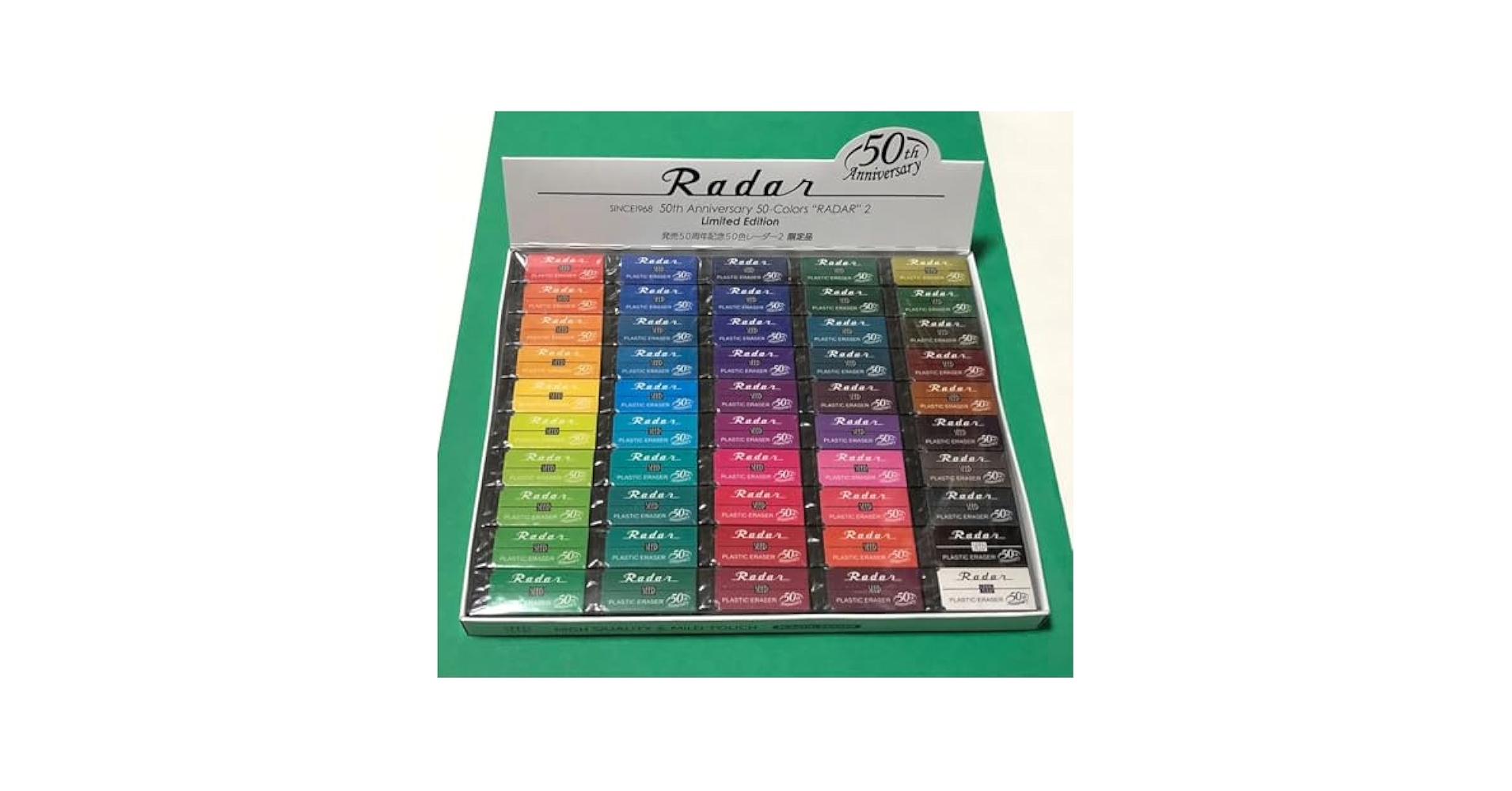 Radar 50th Anniversary 50-Colors RADAR 2 Radar レーダー 50周年記念