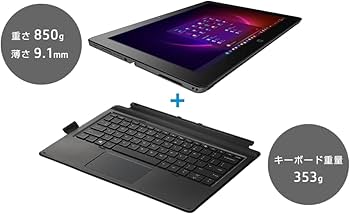 完動美品】 Windows11 HP Pavilion 2TB 周辺機器付き 完動美品