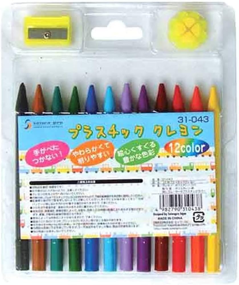 Amazon.co.jp: セイワプロ 12色 プラスチック クレヨン : 文房具