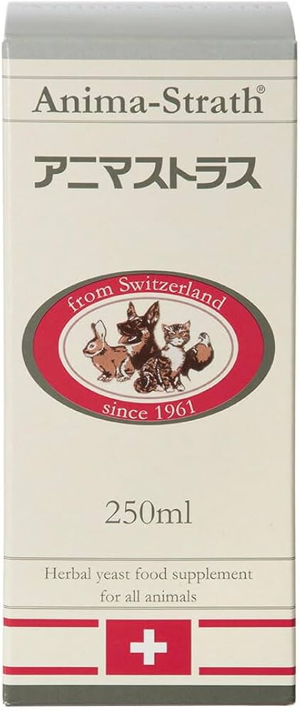 Amazon.co.jp: AnimaStrath アニマストラス アニマストラスL250ml