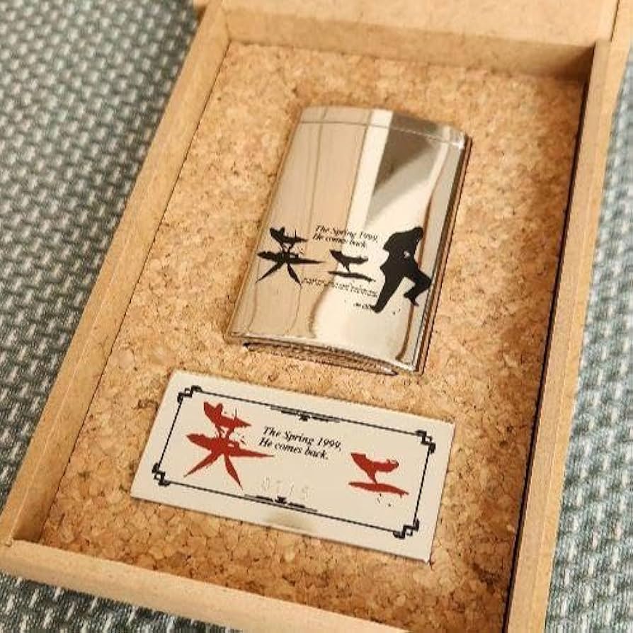 長渕剛 英二 マッチケース 【公式通販】