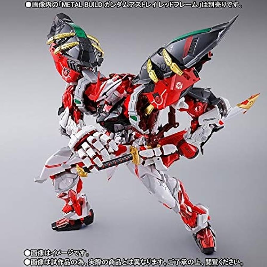 Amazon.co.jp: METAL BUILD パワードレッド＆150ガーベラ・ストレート