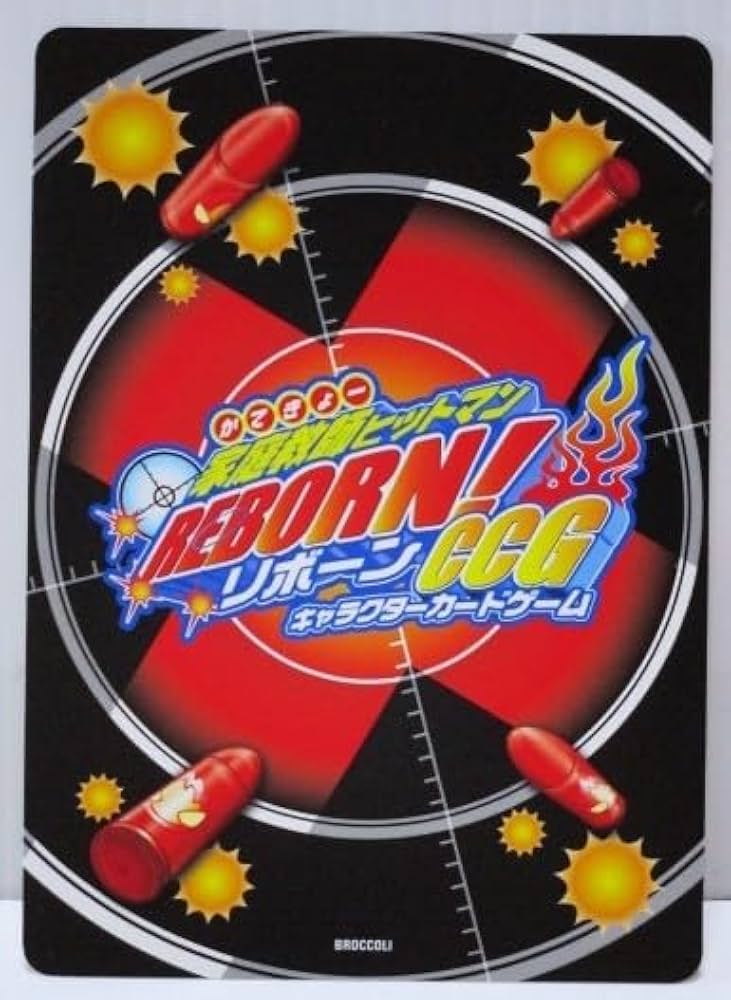 リボーン CCG まとめ Y ux54 家庭教師ヒットマン REBORN! リボーン