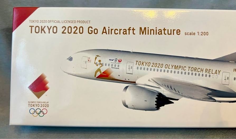 東京2020 オリンピック聖火特別輸送機 モデルプレーン 1/200