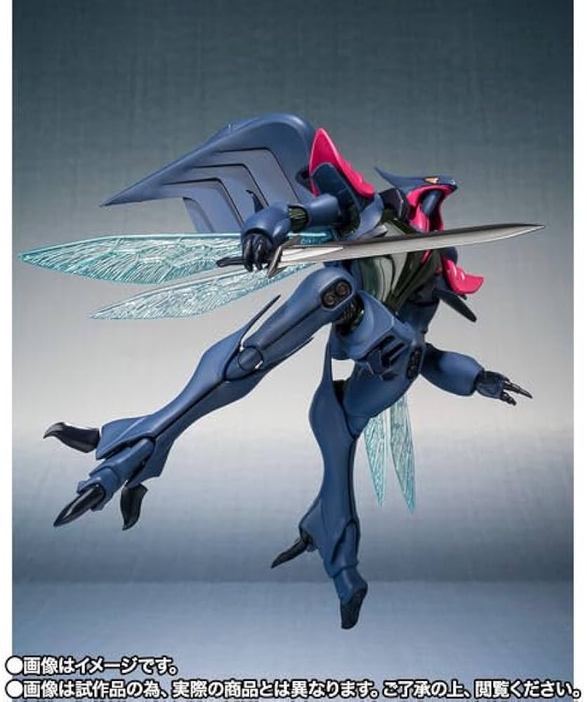 Amazon.co.jp: ROBOT魂 ＜SIDE AB＞ ボチューン（フォイゾン王機）全高