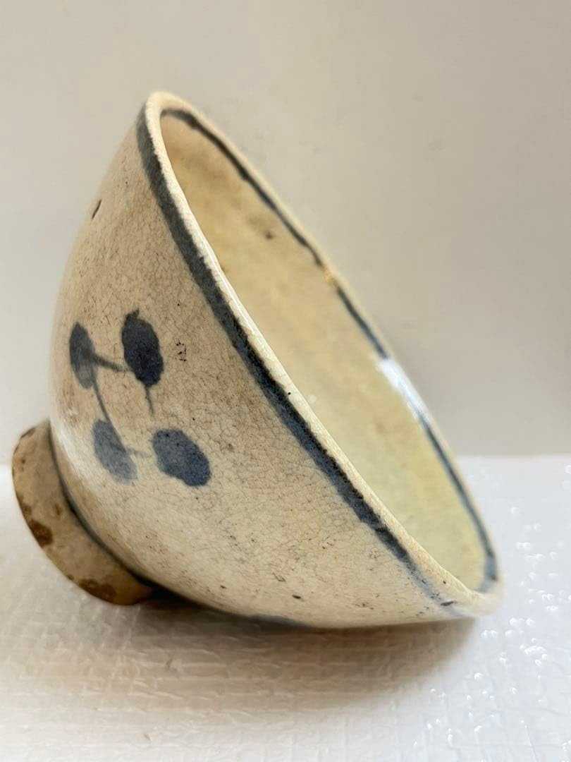 棗 大棗 菊毛彫 中村湖彩作 花模様 桐箱付き 茶道具 裏千家 表千家 工芸