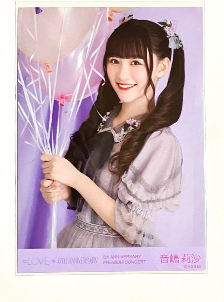 イコラブ =LOVE 7周年 ラッフルくじ Wチャンス賞 音嶋莉沙 イコラブ