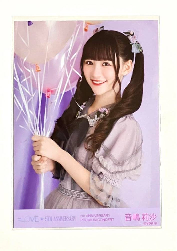 イコラブ =LOVE 7周年 ラッフルくじWチャンス賞音嶋莉沙