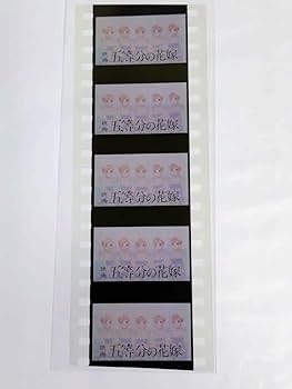 Amazon.co.jp: 映画 劇場版 五等分の花嫁 特典 フィルム OP