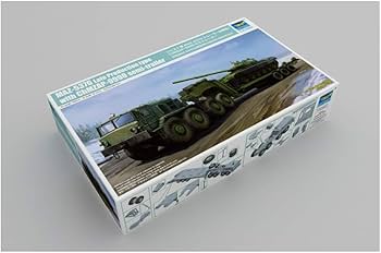 Amazon | トランペッター 1/35 ソビエト軍 MAZ-537G トレーラー後期型