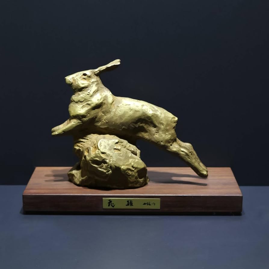 Amazon.co.jp: 【卯】北村西望ブロンズ像置物「飛躍」1975年干支兎銅像